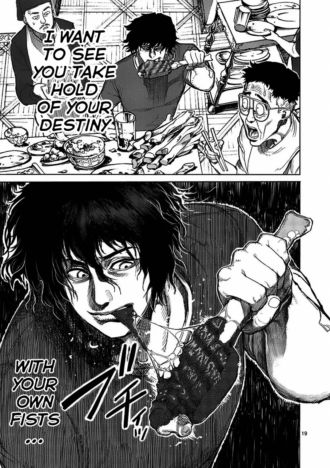 Kengan Ashua Chapter 13 19